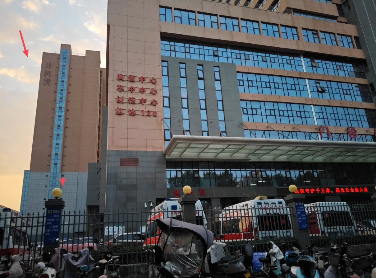 晋城洛阳入职体检服务-第1张图片-代解忧