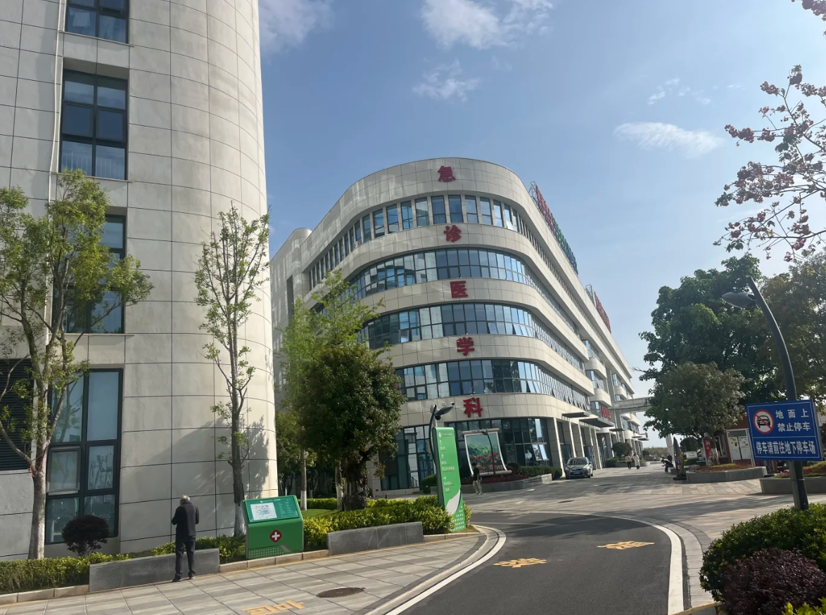 晋城保山入职体检服务-第1张图片-代解忧