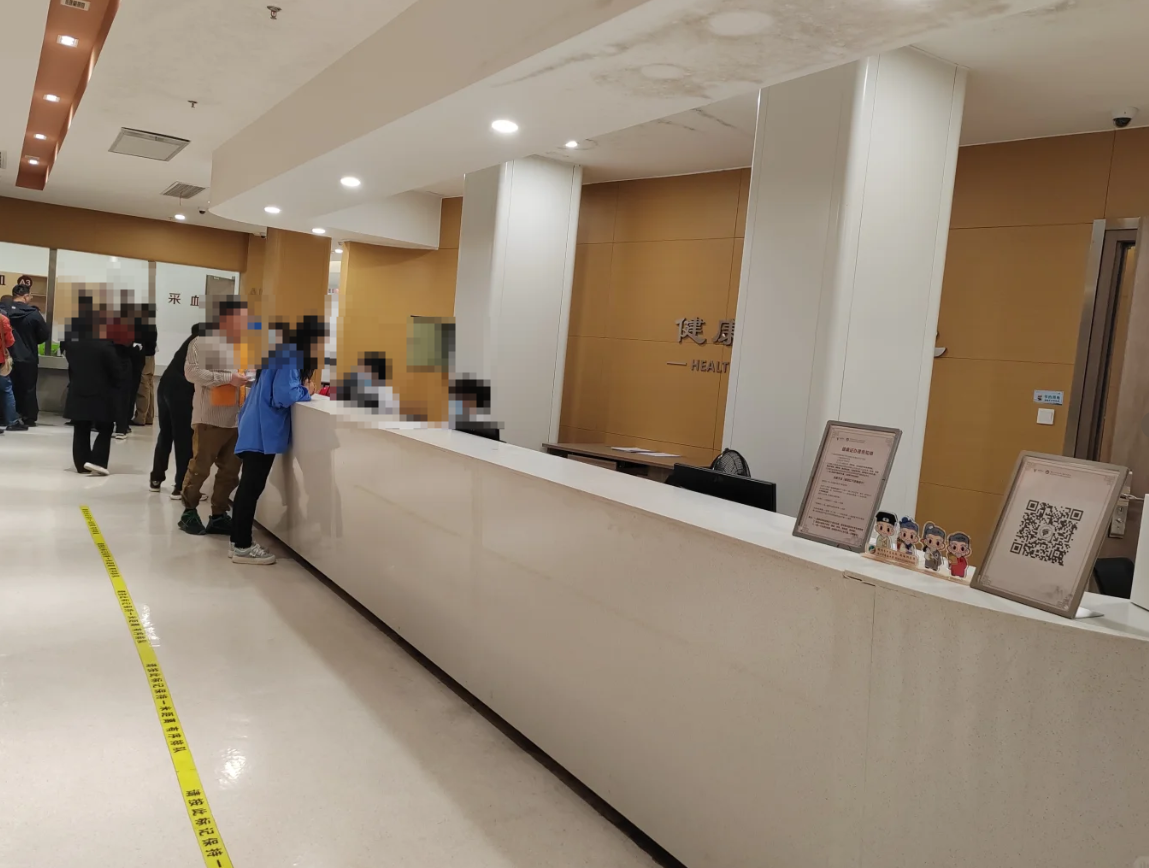 晋城衢州入职体检服务-第1张图片-代解忧