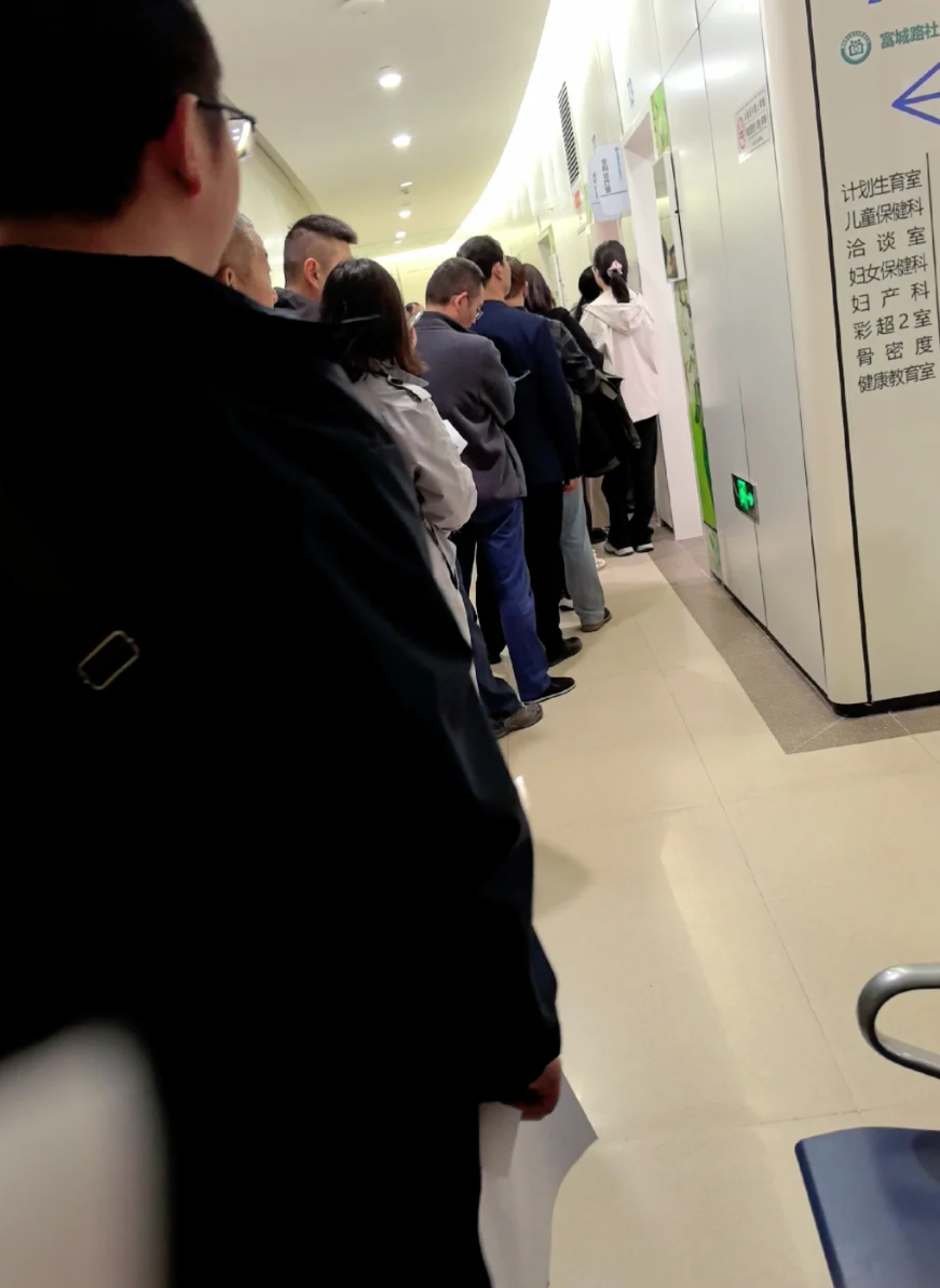 晋城淮安入职体检服务-第1张图片-代解忧