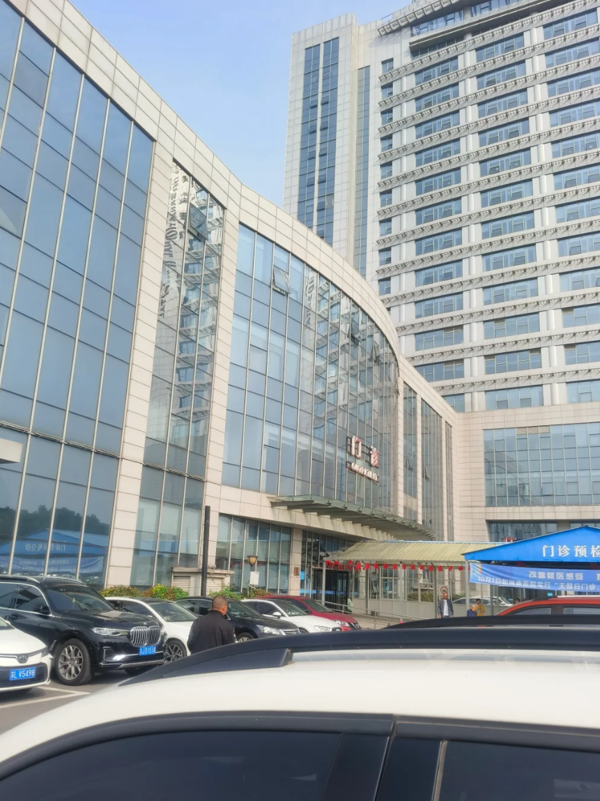 晋城镇江入职体检服务-第1张图片-代解忧