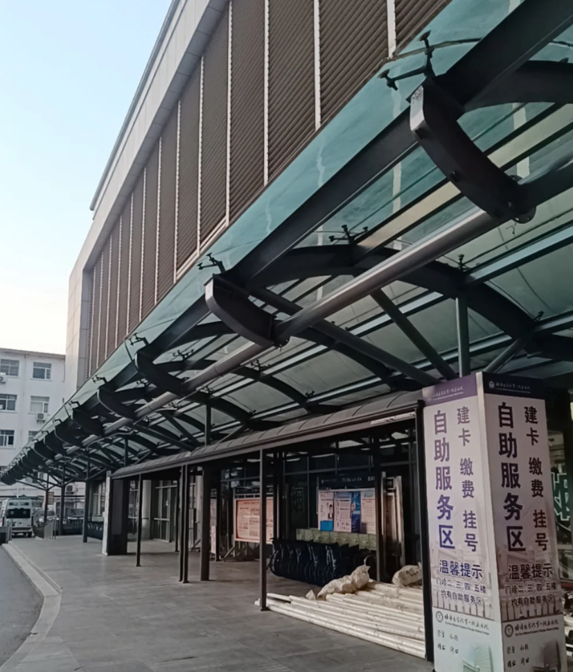 晋城蚌埠入职体检服务-第1张图片-代解忧