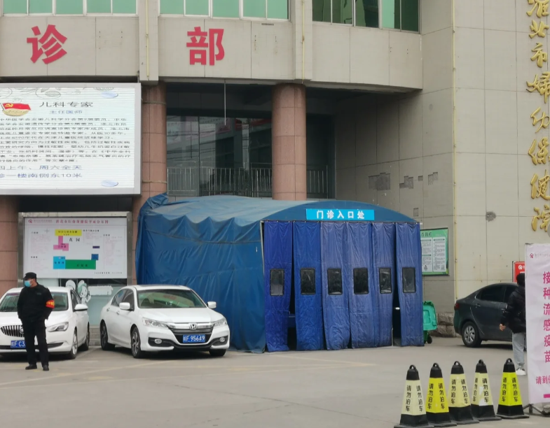 晋城淮北入职体检服务-第1张图片-代解忧