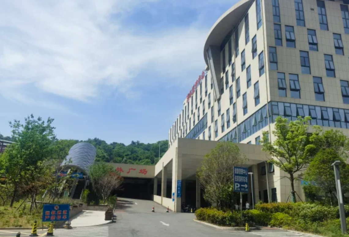 晋城铜陵入职体检服务-第1张图片-代解忧