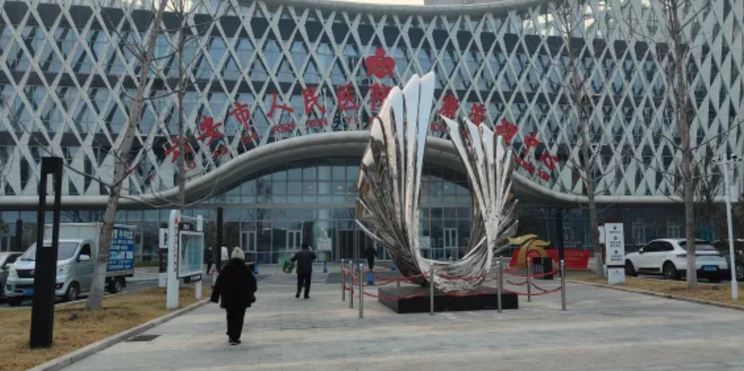 晋城六安入职体检服务-第1张图片-代解忧