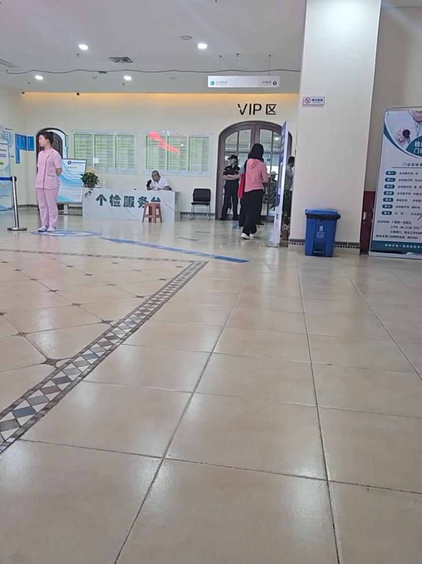 晋城邯郸入职体检服务-第1张图片-代解忧