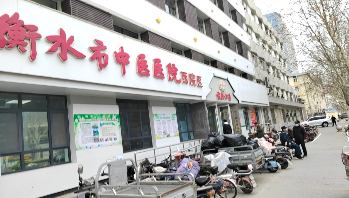 晋城衡水入职体检服务-第1张图片-代解忧