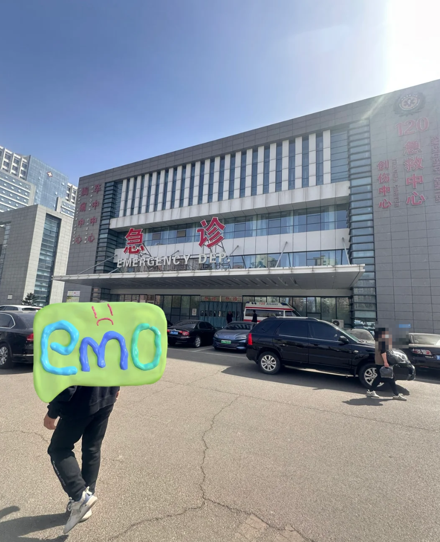 晋城忻州入职体检服务-第1张图片-代解忧