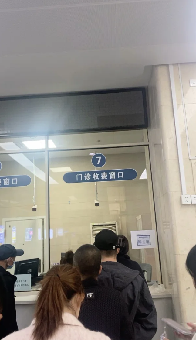 晋城乌兰察布入职体检服务-第1张图片-代解忧