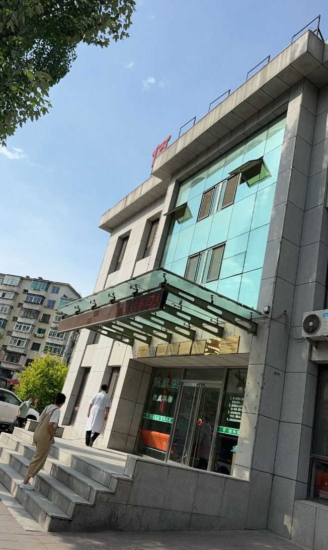 晋城本溪入职体检服务-第1张图片-代解忧