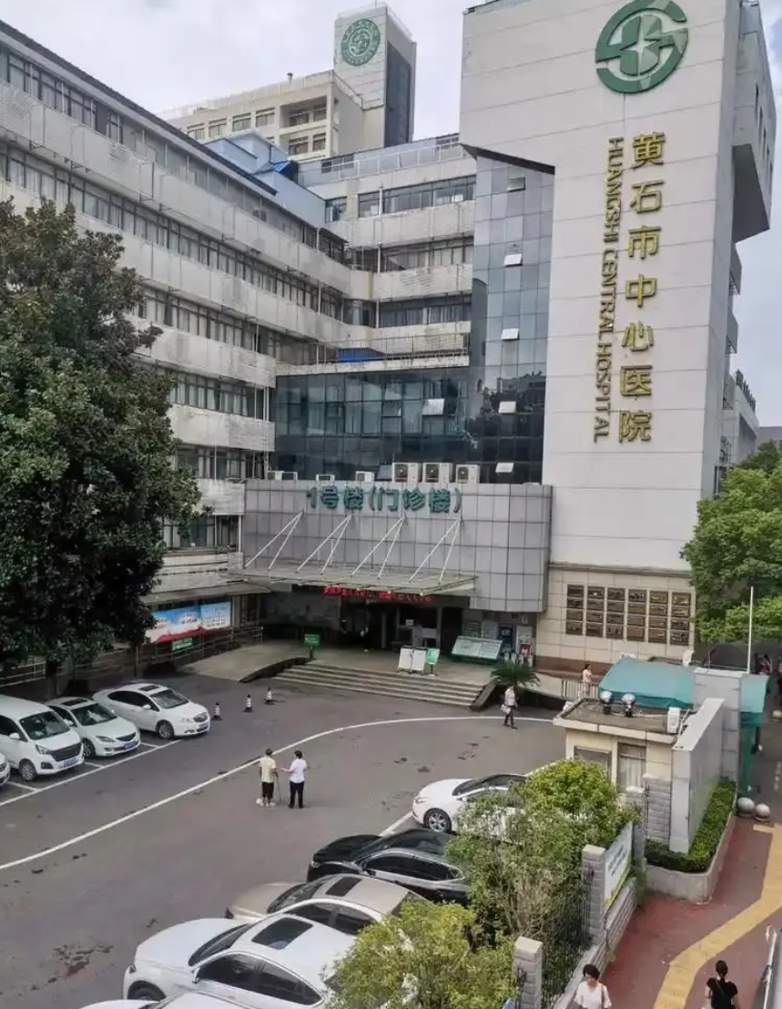 晋城黄石入职体检服务-第1张图片-代解忧