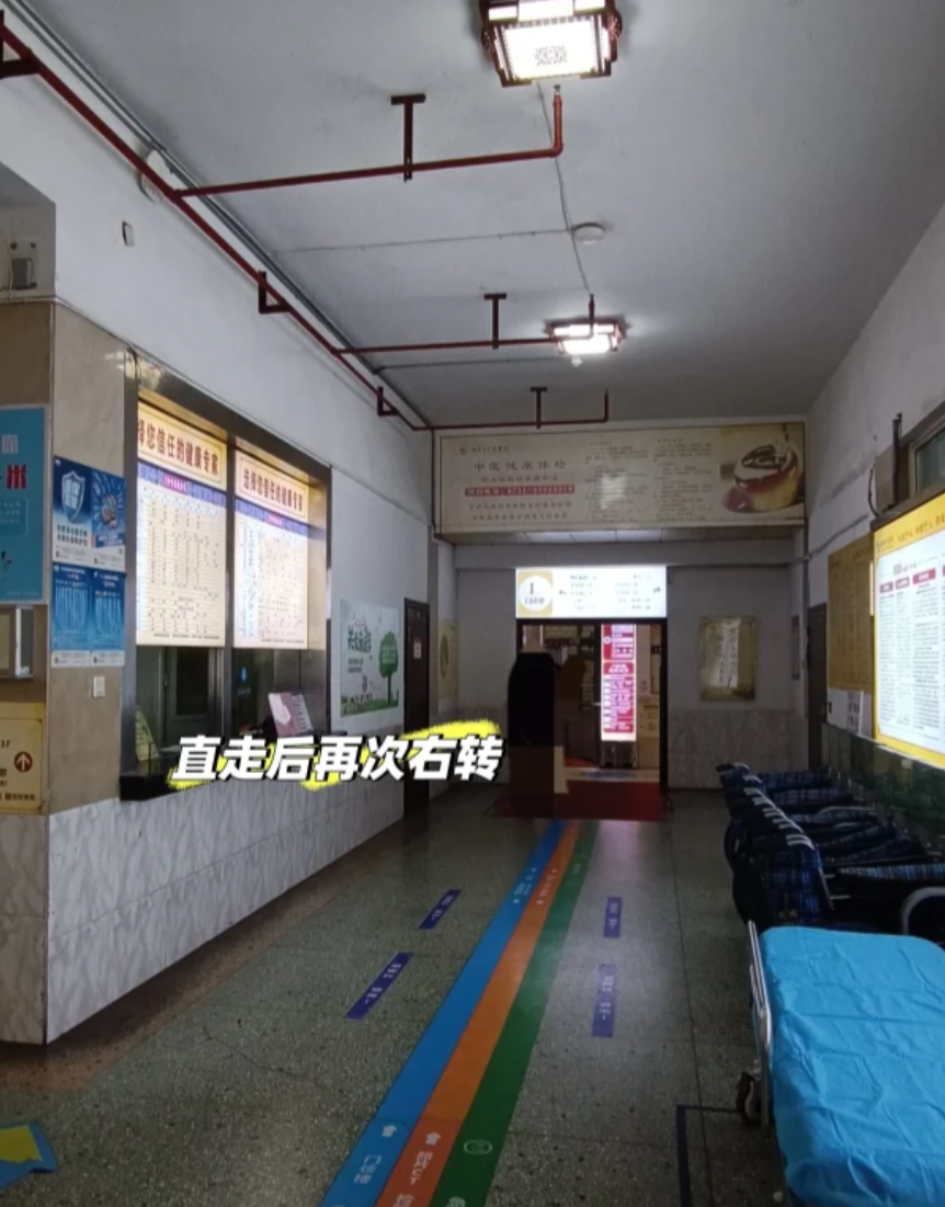 晋城十堰入职体检服务-第1张图片-代解忧