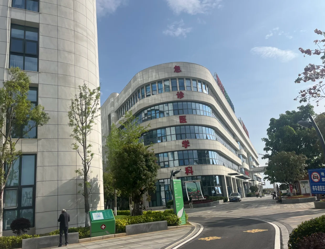 晋城保山入职体检服务-第1张图片-代解忧