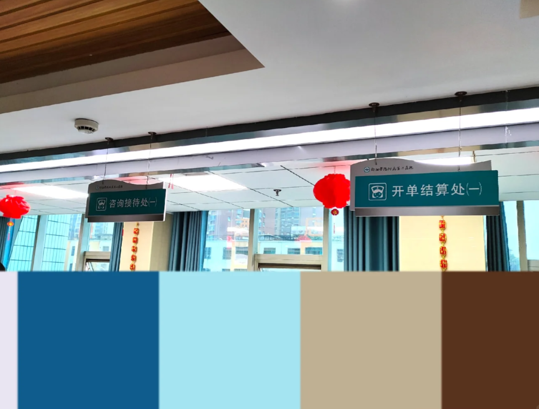 晋城邵阳入职体检服务-第1张图片-代解忧