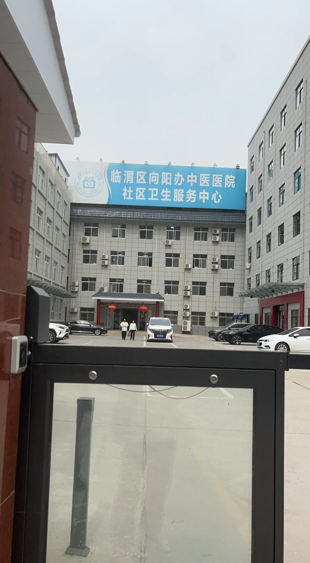 晋城渭南入职体检服务-第1张图片-代解忧