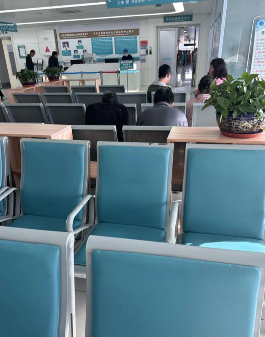 晋城大庆入职体检服务-第1张图片-代解忧