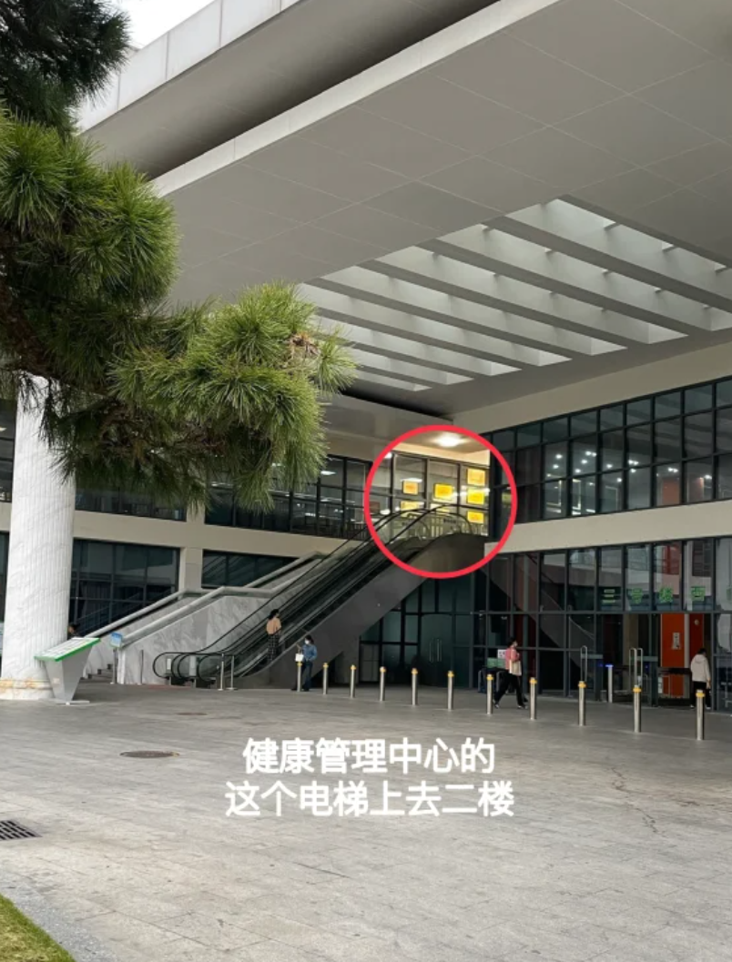 晋城佛山入职体检服务-第1张图片-代解忧