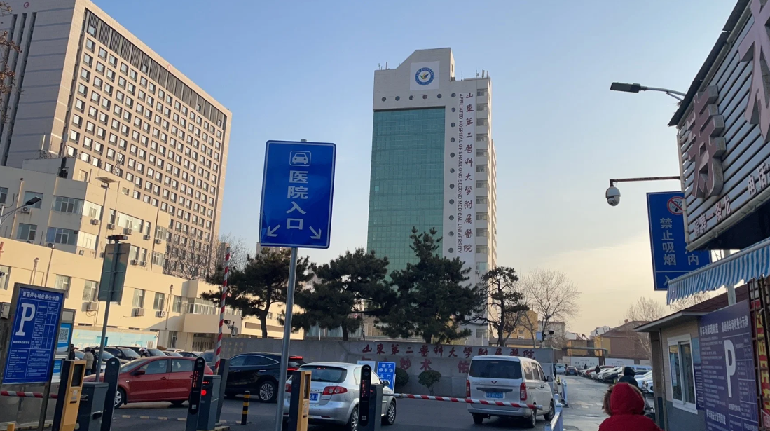 晋城潍坊入职体检服务-第1张图片-代解忧