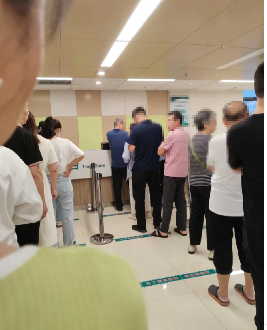 晋城新乡入职体检服务-第1张图片-代解忧