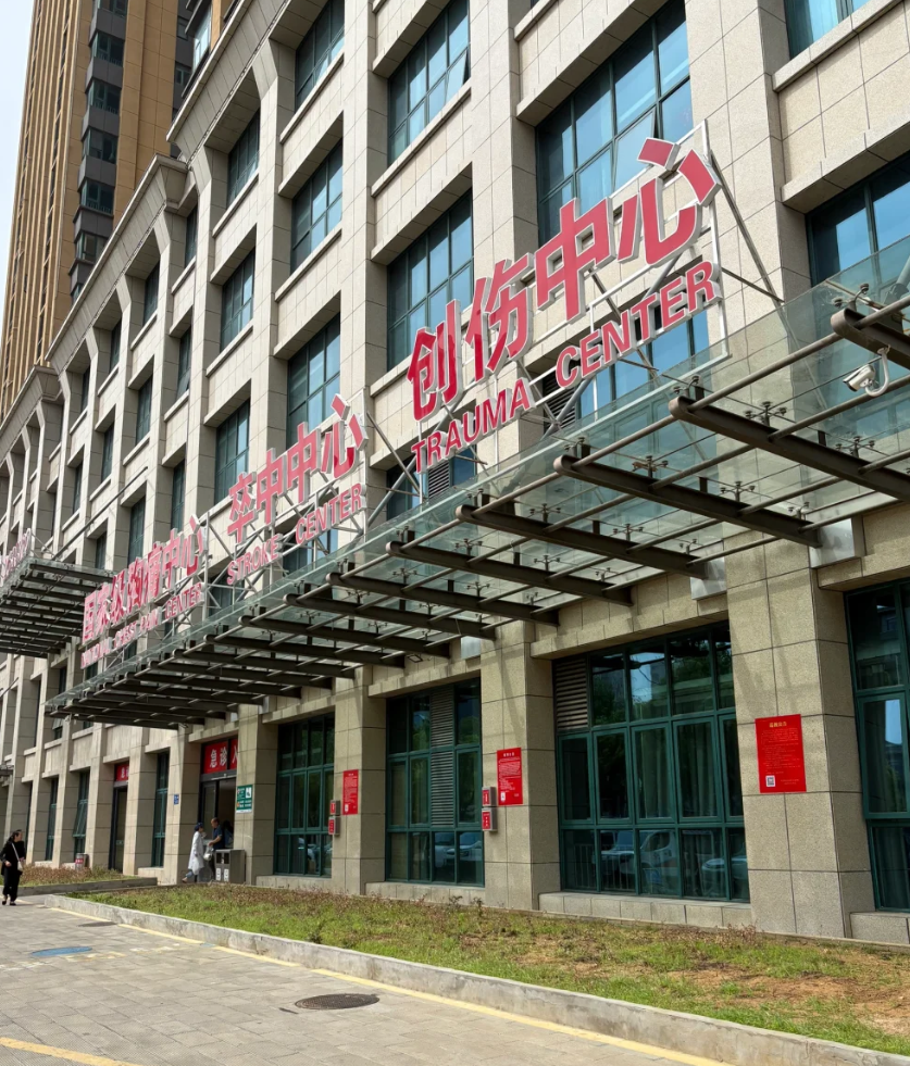 晋城荆门入职体检服务-第1张图片-代解忧