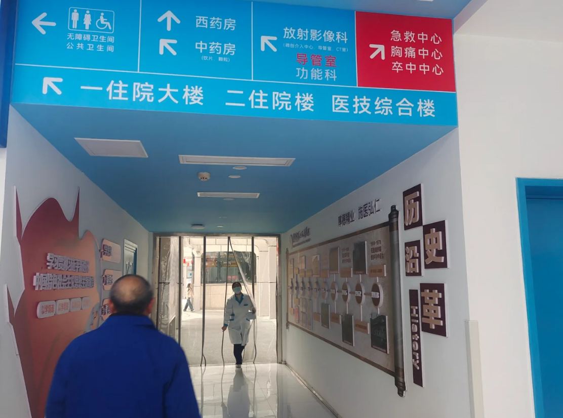 晋城遂宁入职体检服务-第1张图片-代解忧