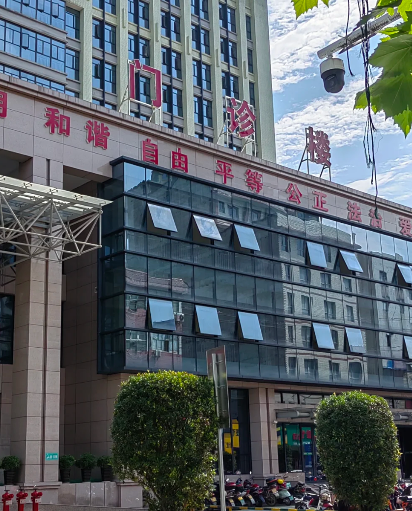 晋城张家界入职体检服务-第1张图片-代解忧