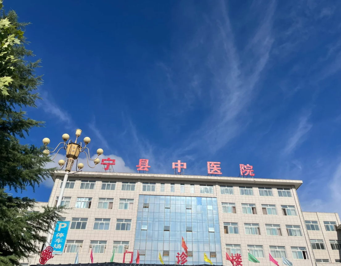 晋城庆阳入职体检服务-第1张图片-代解忧