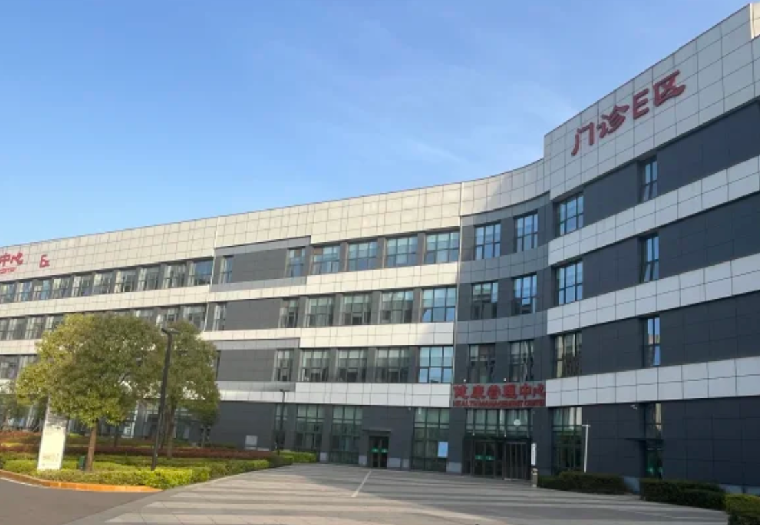 晋城许昌入职体检服务-第1张图片-代解忧