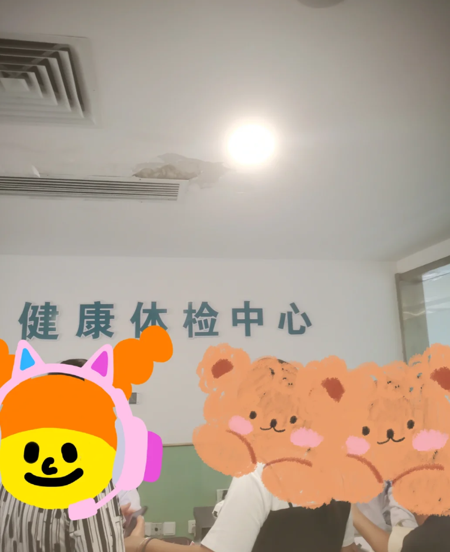 晋城陇南入职体检服务-第1张图片-代解忧