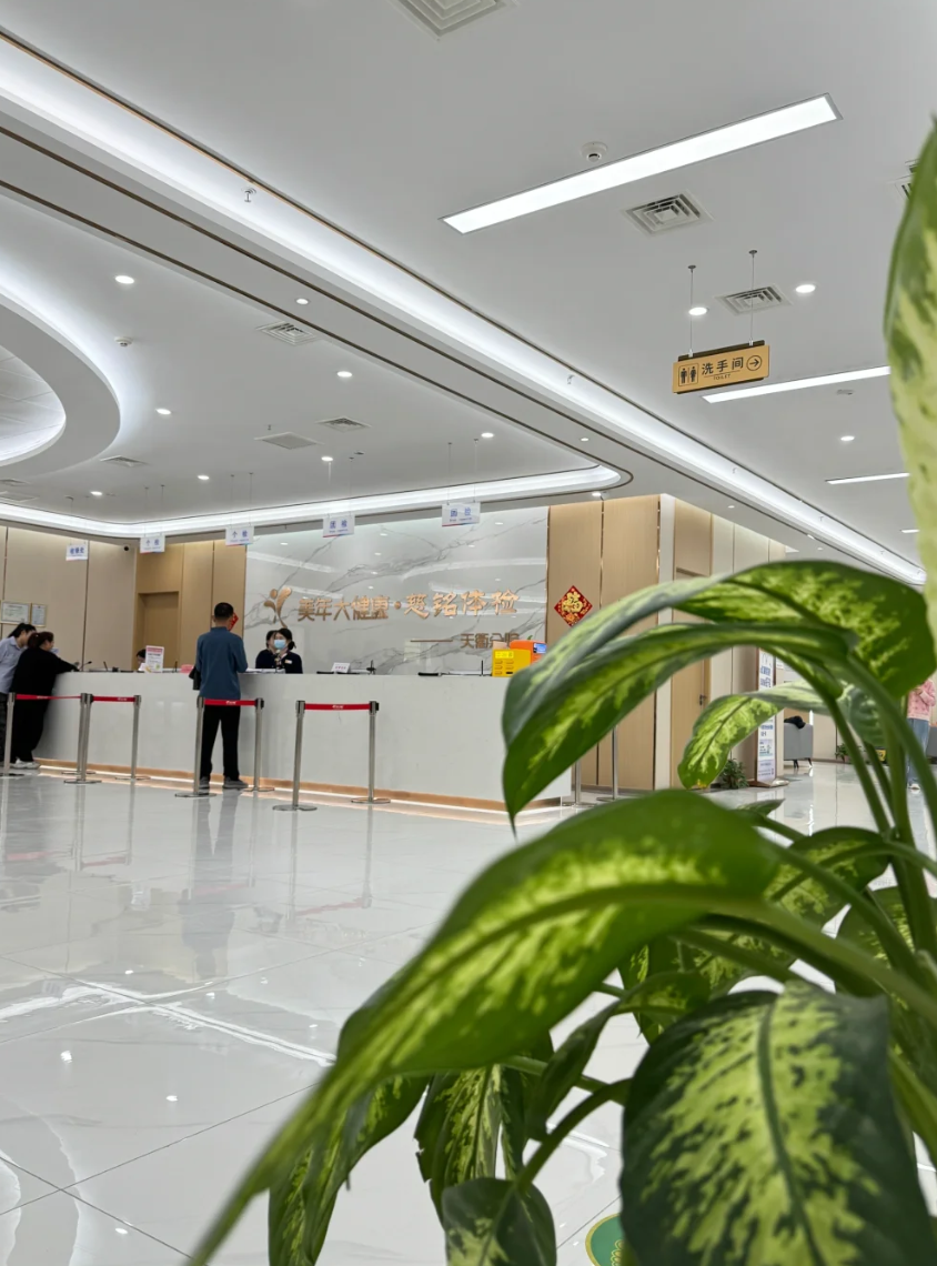 晋城德州入职体检服务-第1张图片-代解忧