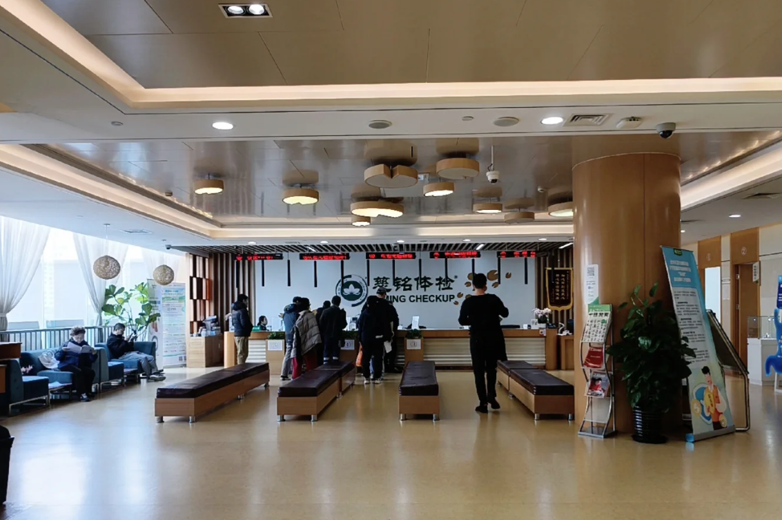 晋城广安入职体检服务-第1张图片-代解忧