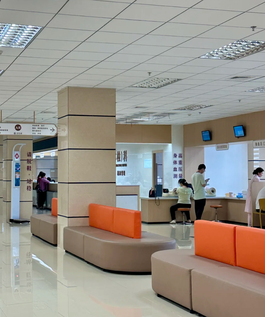 晋城阳江入职体检服务-第1张图片-代解忧