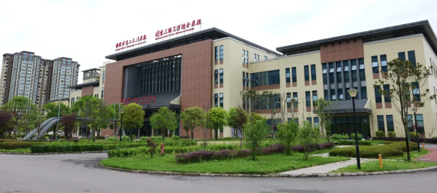 晋城雅安入职体检服务-第1张图片-代解忧