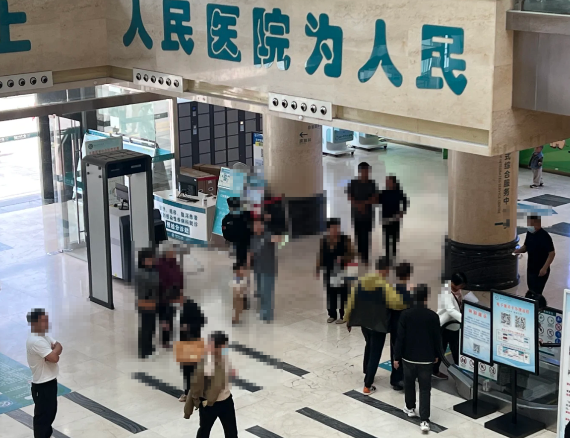 晋城周口入职体检服务-第1张图片-代解忧