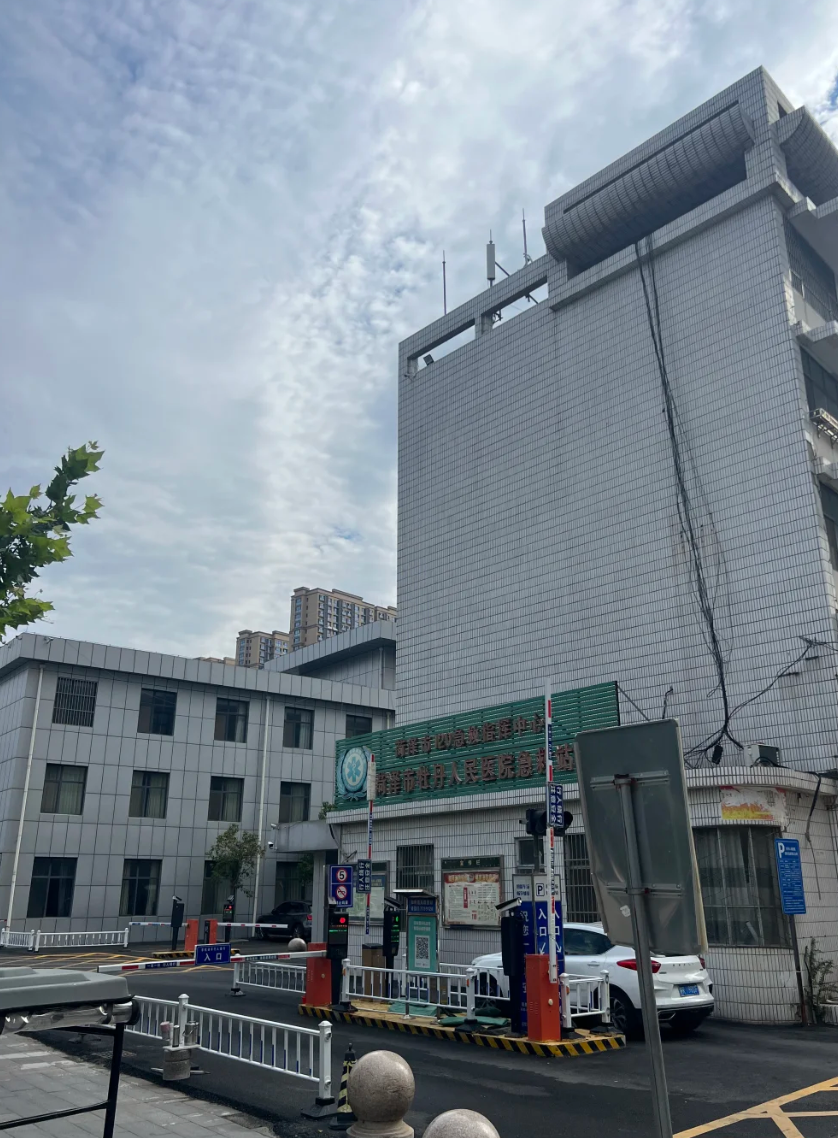 晋城菏泽入职体检服务-第1张图片-代解忧