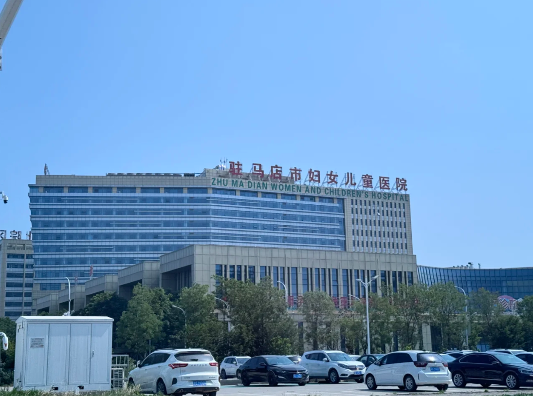 晋城驻马店入职体检服务-第1张图片-代解忧